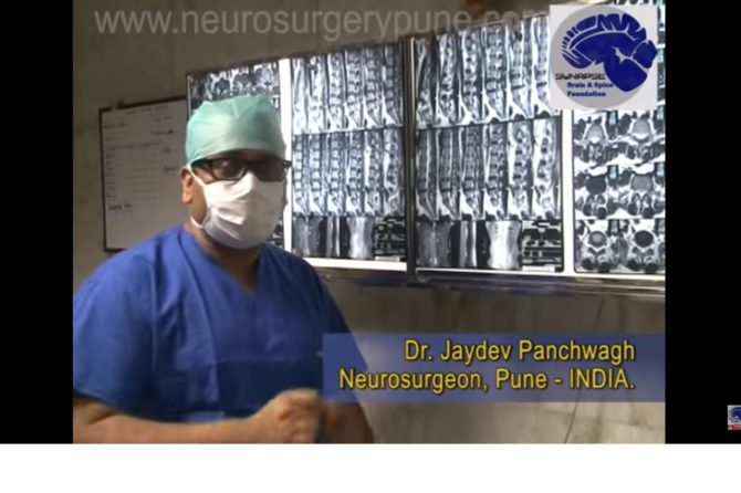 Endoscopic Stitchless Spine Disc Surgery